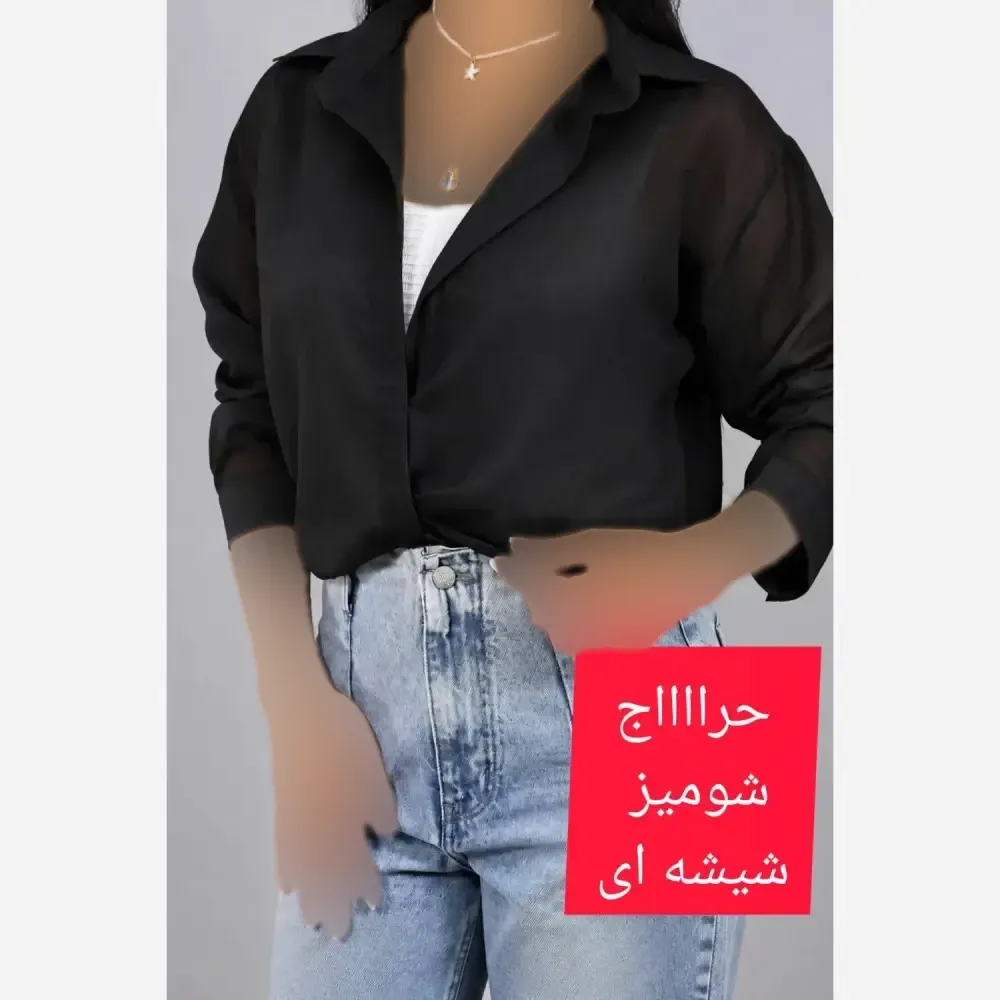 شومیز شیشه ای ساده کریشه درختی مشکی تابستانه فری سایز