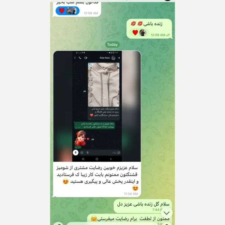 شومیز زنانه مدل ارغوان جنس الیزه مصری خرج کار گیپور ترک سایز 1 تا 3