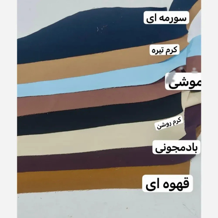 شومیز زنانه مجلسی مزون دوز جنس الیزه مصری اعلا گرم بالا