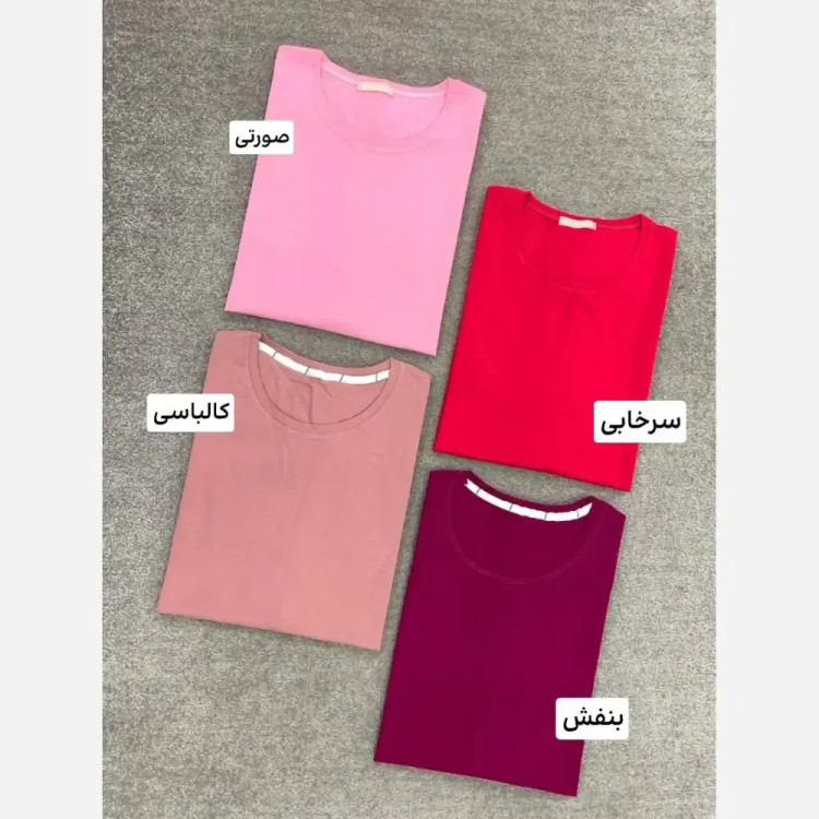 تیشرت لانگ ساده پنبه ای فری سایز زنانه و مردانه