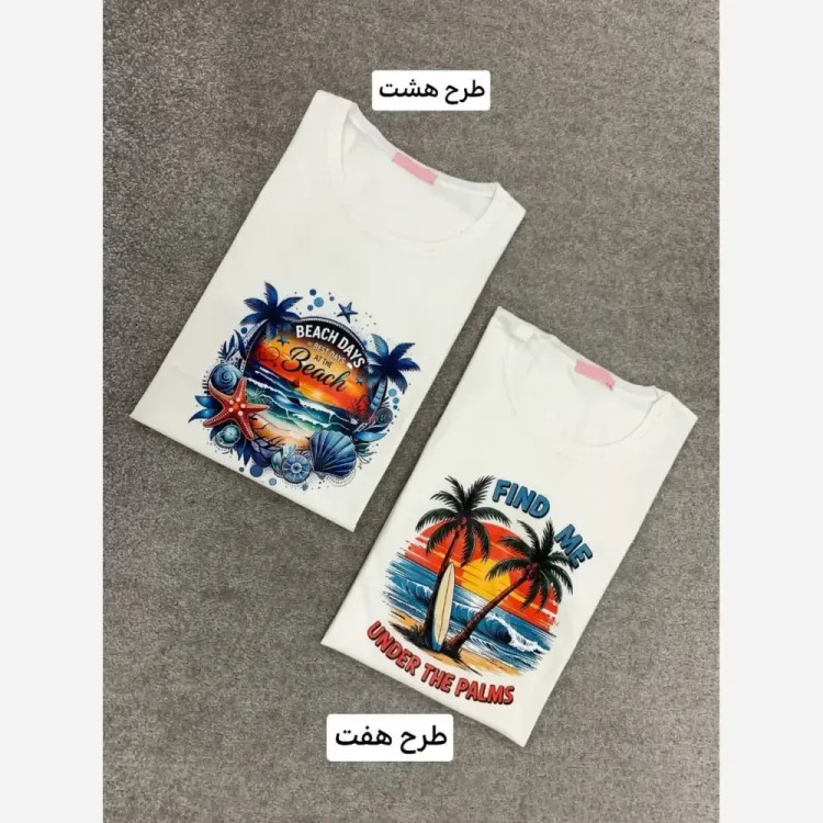 تیشرت باکسی پنبه ای فری سایز سامری