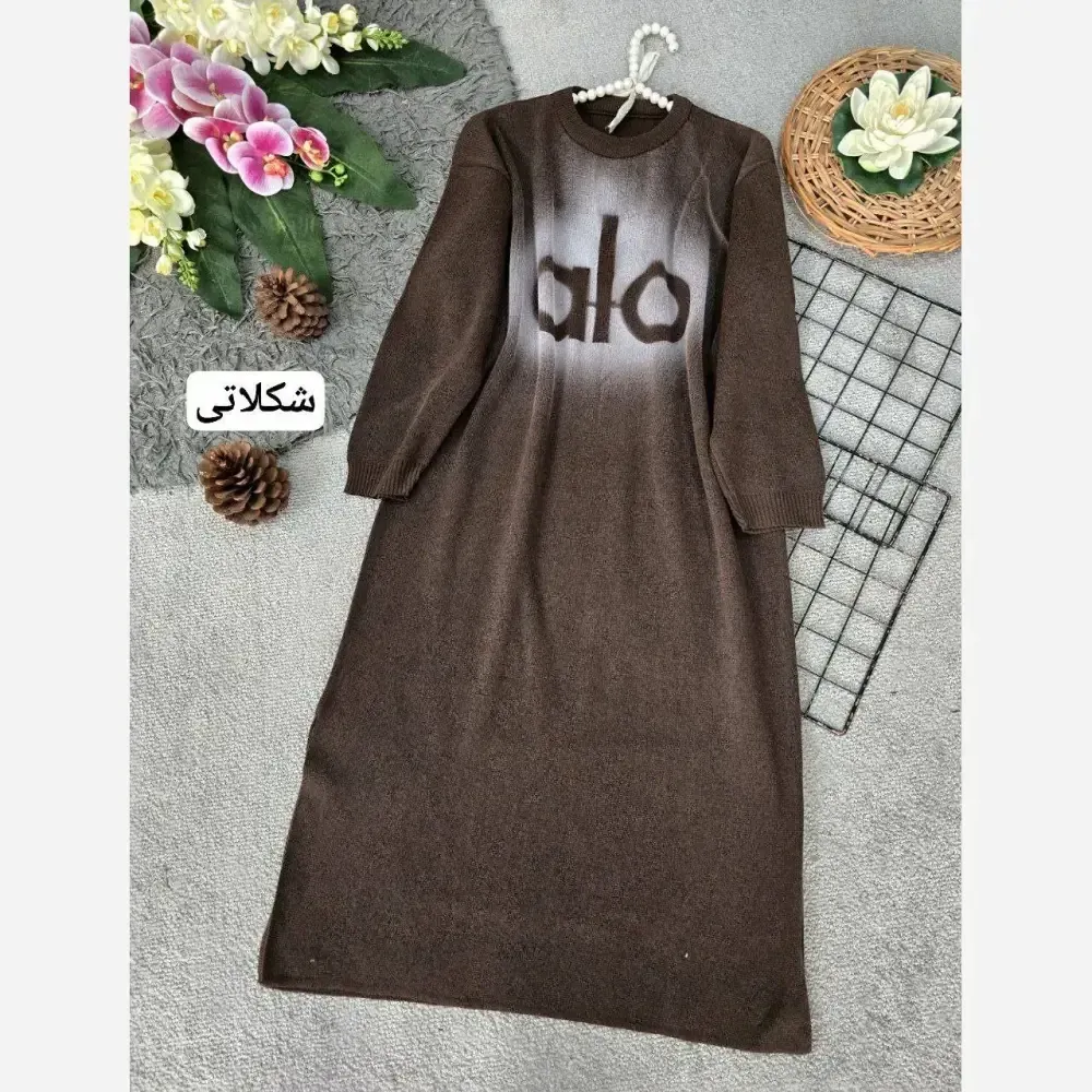 کفتان بافت نسکافه ای فری سایز 38 تا 46