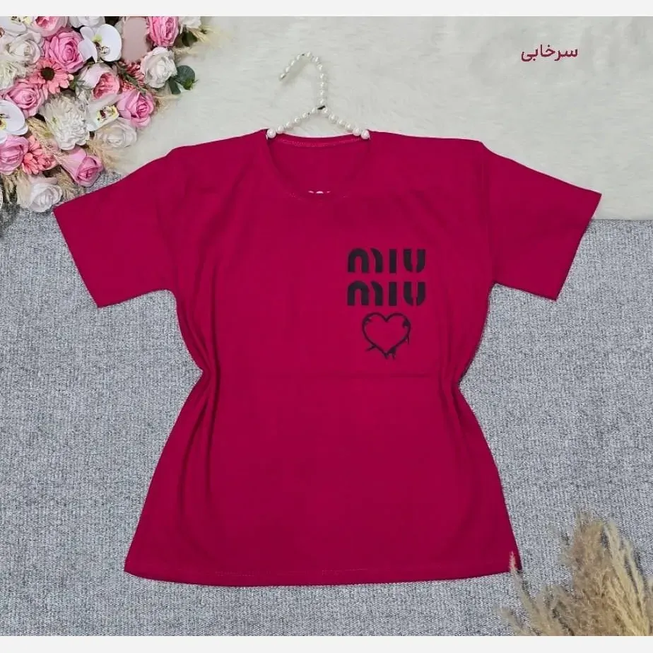 تیشرت باکسی طرح Miu Miu نخ پنبه اعلا فری سایز تا 44 شیک