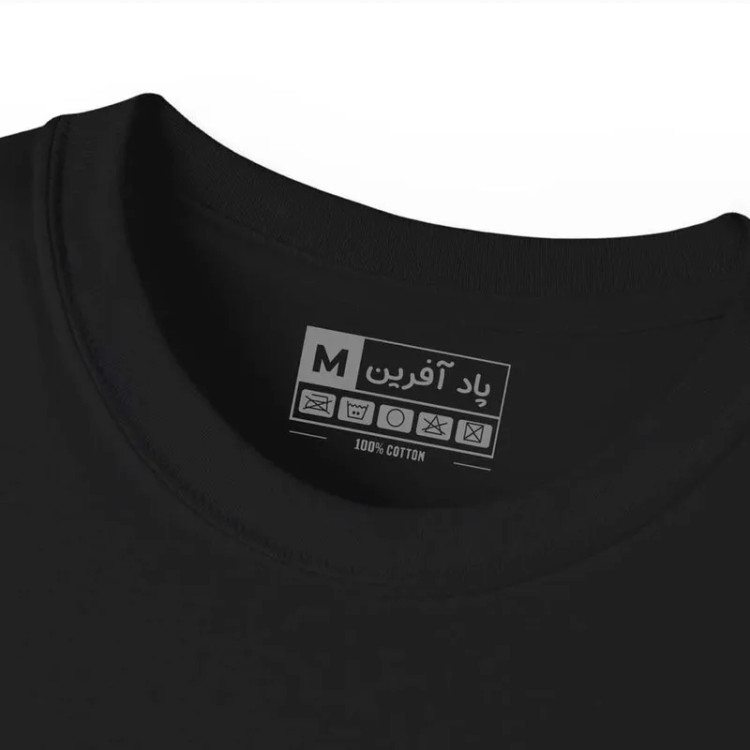 تیشرت آستین کوتاه مردانه مدل 1730 طرح چاپ نخ پلی استر یقه گرد اسپرت روزمره