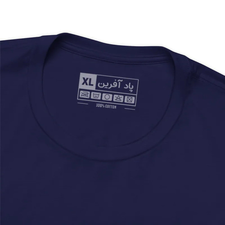 تیشرت مردانه یقه گرد آستین کوتاه پاد آفرین مدل گلادیاتور کد 220 جنس نخی